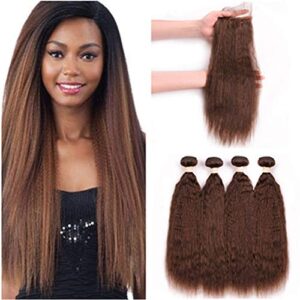 3 Bundles of Kinky Straight Hair Chocolate Brown Weave Unprocessed 9A CD99P