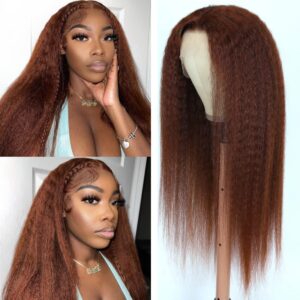 4 Bundles of Kinky Straight Hair Chocolate Brown Weave CD47J
