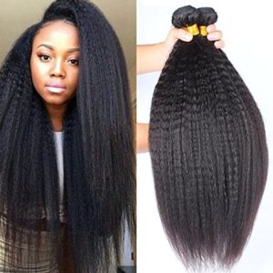 4 Bundles of Kinky Straight Hair Unprocessed 9A CD67G